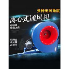 4-72C型离心通风机10/12C工业排尘烤漆房排烟大型管道风机抽风机 10C-15-4