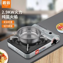 岩谷 ZA-3HPM+精制汤锅 卡式炉便携烧烤炉子 户外炉具野营燃气炉野外野炊瓦斯炉
