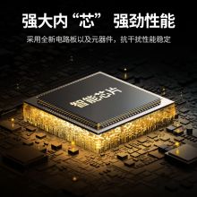 绿联 5V1A电源适配器 DC多功能充电器插座 适用路由器机顶盒监控器 30593