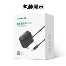 绿联 5V1A电源适配器 DC多功能充电器插座 适用路由器机顶盒监控器 30593