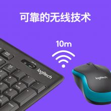 罗技(Logitech)MK275 无线键鼠套装 带无线2.4G接收器 黑蓝色