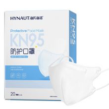 海氏海诺 kn95独立包装立体防尘口罩 1只/袋*20袋/盒*20盒/箱