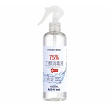 海氏海诺 乙醇消毒液（喷雾型）500ml/瓶*30瓶/件