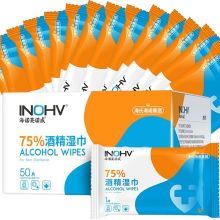 海氏海诺 英诺威75%酒精湿巾消毒湿巾 15*18cm 50片/盒*60盒/件
