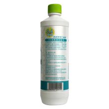 海氏海诺 84消毒液 500ml/瓶*30瓶/件