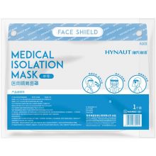 海氏海诺 医用隔离面罩 1个/袋*300袋/箱 10只装