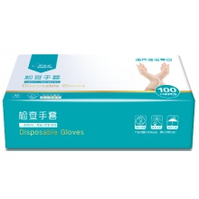 医用检查手套(透明) 100只/盒*20盒/箱