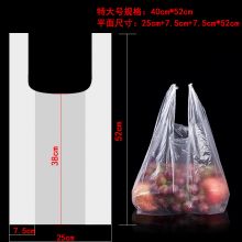 特大背心袋 35*52*24 80只/扎