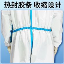 一次性防护服 160-185