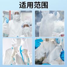 一次性防护服 160-185