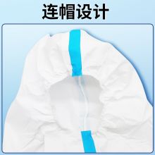 一次性防护服 160-185