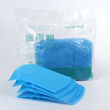 一次性防护帽 20个/包