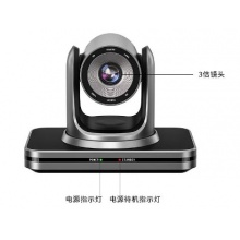 锐视腾 USB免驱广角3倍变焦1080P摄像头全向麦克风 RST-MV53