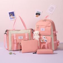 第九城 双肩包卡通印花书包四件套帆布背包中小学生书包 VD1BV33884J 粉色