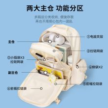 第九城 书包多功能双肩包背包出差旅行包15.6英寸电脑包 VD2BV33906J卡其色