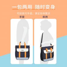 江博士 大容量补习袋课外书包男女儿童斜跨袋轻便手提袋 ZY18222W001--DBL