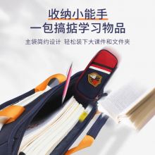 江博士 大容量补习袋课外书包男女儿童斜跨袋轻便手提袋 ZY18222W001--DBL