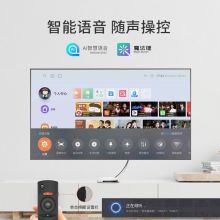 当贝 电视盒子H2 智能网络电视机顶盒8核CPU 2G+16G内存 H.265硬解 