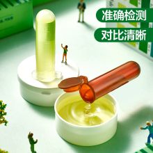 绿之源 甲醛检测盒 1盒