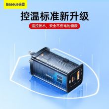 倍思 65W氮化镓充电器快充头多口数据线套装 C+U 67W氮化镓 单头 黑