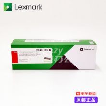 利盟 硒鼓/碳粉盒高容4500页 适用于CS331 CX331彩色打印机 20N3HK0 黑色