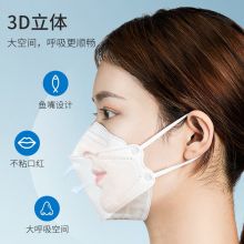 海氏海诺 领多船型成人独立包装 医用外科口罩（灭菌）10只/盒