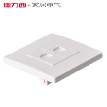 德力西 墙壁面板CD301 家用双电脑插座 二位网络网线信息接口86型