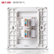德力西 墙壁面板CD301 家用双电脑插座 二位网络网线信息接口86型