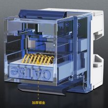 神盾卫士 超五类LED网络模块 网线CAT5e模块 RJ45水晶头母座电脑网线连接头 SOD-016