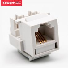 也仁 超五类网络模块 Cat6六类千兆信息8P8C镀金RJ45电脑网线插座 RJ11电话模块连接头 5个装
