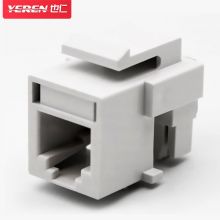 也仁 超五类网络模块 Cat6六类千兆信息8P8C镀金RJ45电脑网线插座 RJ11电话模块连接头 5个装