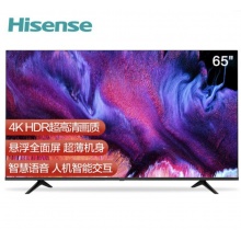 海信 65英寸4K超高清液晶电视机 65E3F