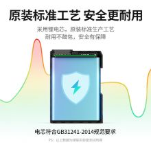 绿联 NP-FW50索尼相机电池充电器套装 50660