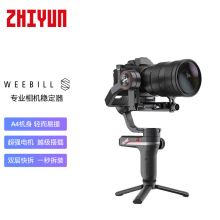 智云 相机手持稳定器