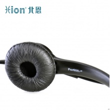北恩 头戴式单耳耳机 FOR600