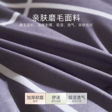 雅鹿 床垫床褥子 四季加厚单人可折叠软铺垫被 90*200cm 胡子绅士