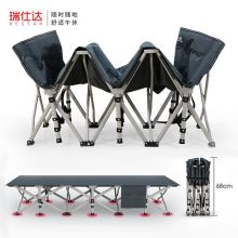 瑞仕达 折叠床单人办公室折叠午休午睡床 灰色 豪华款平款 14脚 