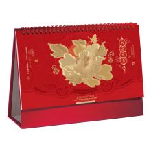 信发 TN-23079 2023年兔年日历三角台历 上下翻页桌面大格子记事计划表 大富大贵