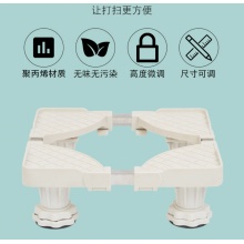 储水式热水厨宝通用型底托架