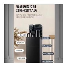 长城 茶吧机 制热保温一体式茶吧机 320mm*1000mm