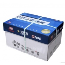 蓝旗舰 复印纸 A4 70g 8包/箱 500张