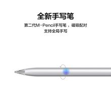 华为 MatePad 11学习平板电脑8+128GB 海岛蓝色平板+原装笔+品牌键盘