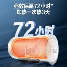 美的 储水式F10032-M5热水器100L 470*928mm