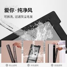 美的 暖风机智能恒温五米远程遥控调节家用取暖器 塔式可遥控 HFY20B