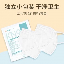 海氏海诺 KN95高颜值口罩一次性3d立体口罩独立四层防尘 10只/盒