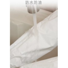 白色防水防油袖套 18*36cm