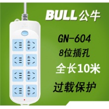 公牛 插座604(B)10米