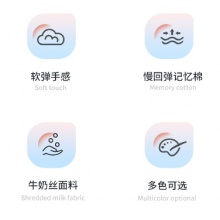 BUBM 护腕鼠标垫