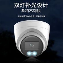 海康威视 网络摄像机海康600W 半球3367WDV3-L6MM