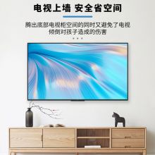 显示器挂架